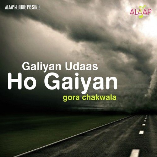 Sajna - Gora Chakwala