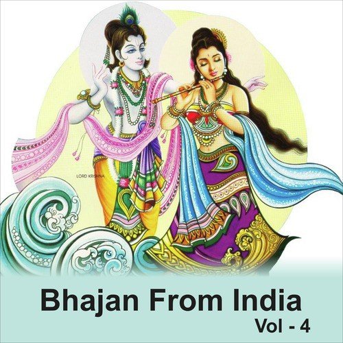 Sukh Ke Sab - Vipin Sachdeva, Sadhana Sargam