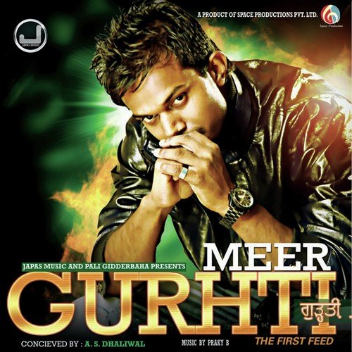 Virus - Meer