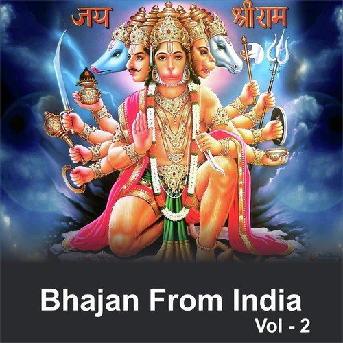 Ram Siyaram - Bipin Sachdeva, Sadhana Sargam