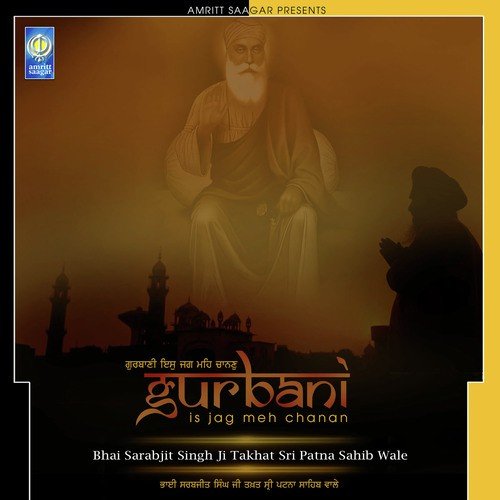 Baba Mann Matwaro - Bhai Sarabjit Singh Ji Patna Sahib Wale