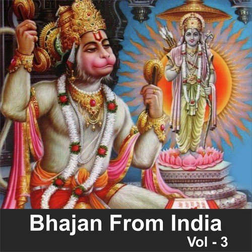 Kanha Re Kanha - Bipin Sachdeva, Sadhana Sargam