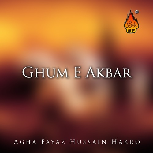 Maa Ja Neer Natha Rukjan - Agha Fayaz Hussain Hakro