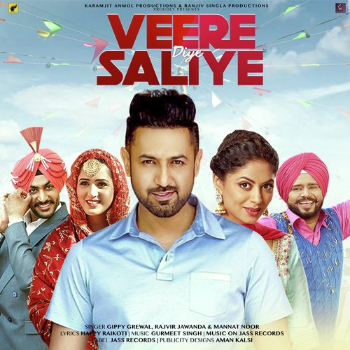 Veere Diye Saliye (From Mindo Taseeldarni) - Manj Wadhane, Dav Juss