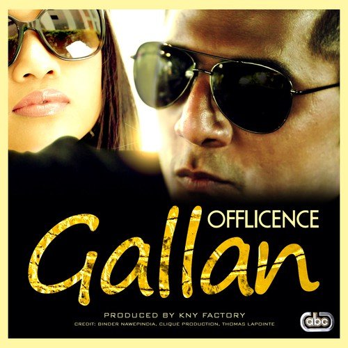 Gallan - Offlicence