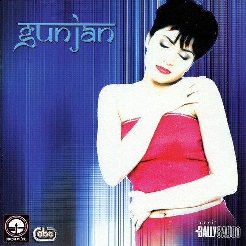 No Imitation - Gunjan