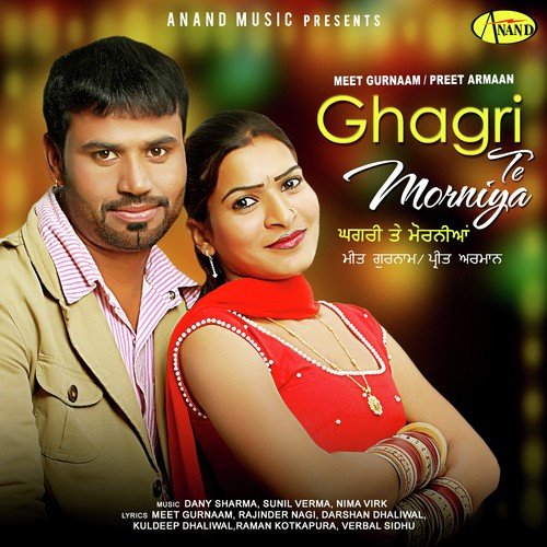 Baliye - Meet Gurnaam, Preet Armaan