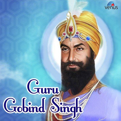 Ab Hum Chali Thakur Path Haar - Bhai Satnam Singh