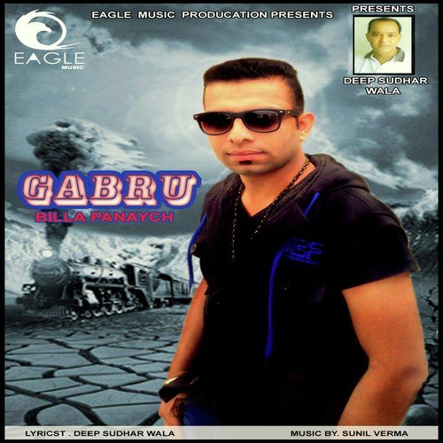 Gabru - Billa Panaych, Billa Panaych