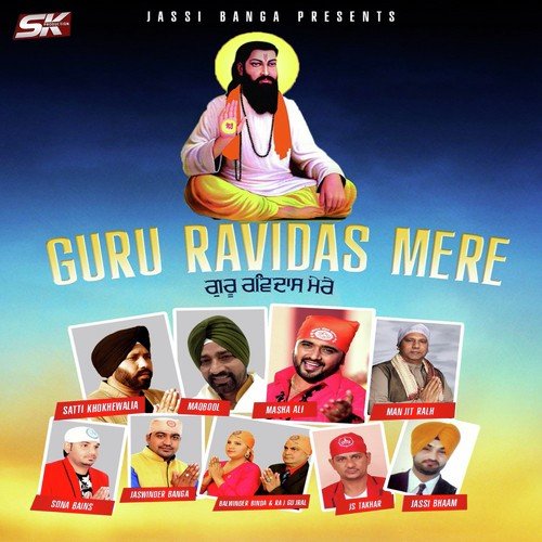 Begumpura - Various Artists