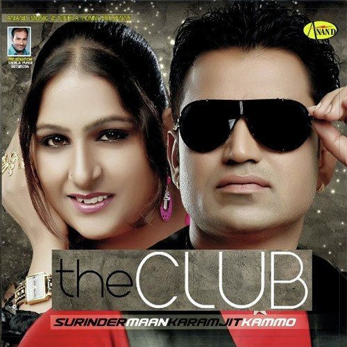 Parkh - Surinder Maan, Karamjeet Kammo