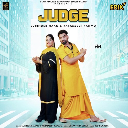 Judge - Surinder Maan, Karamjeet Kammo