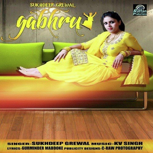 Gabhru - Sukhdeep Grewal