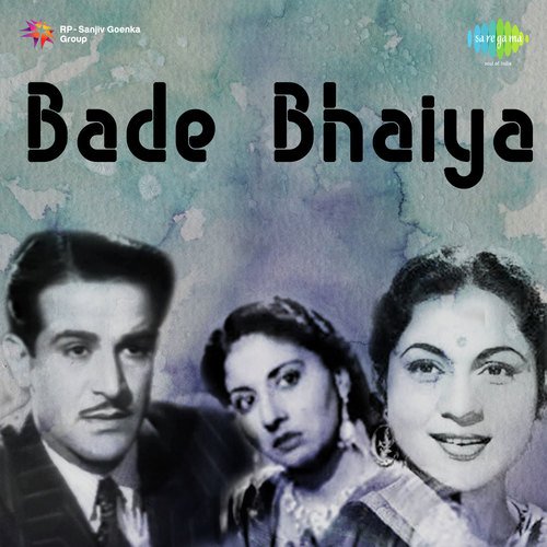 Ghadi Ghadi Dil Bhar Aaye - Prem Nath