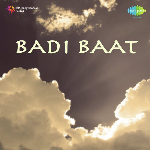 Bagiya Kare Singaar - Feroze Nizami