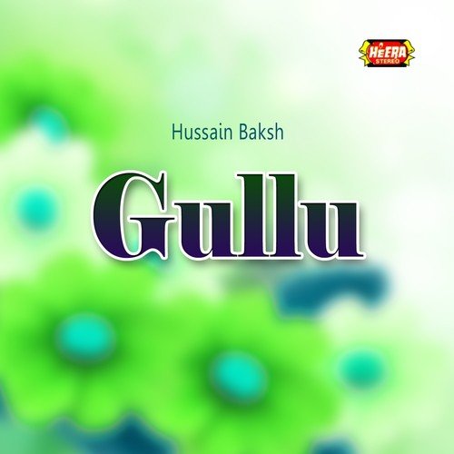 Rog Dade Lagaya - Hussain Baksh