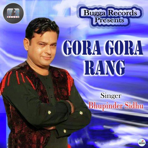 Haye O Rabba - Bhupinder Sidhu