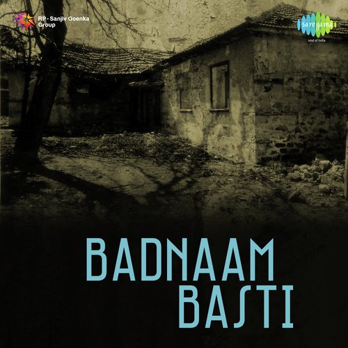 Taron Bhara Mela - Vijay Raghav Rao