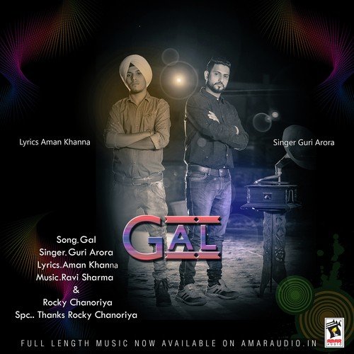 Gal - Guri Arora