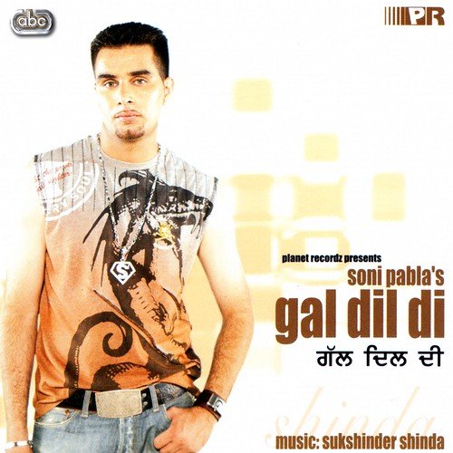 Punjab - Soni Pabla