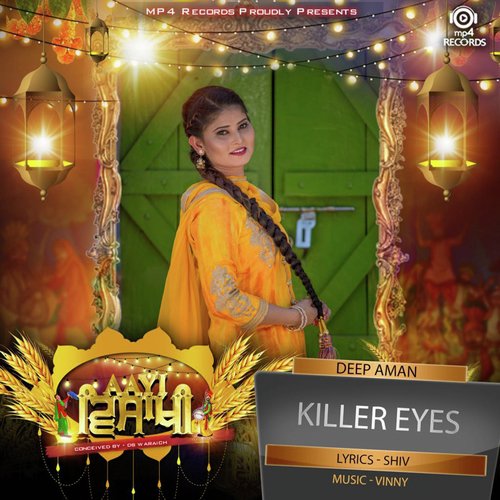 Killer Eyes - Offlicence