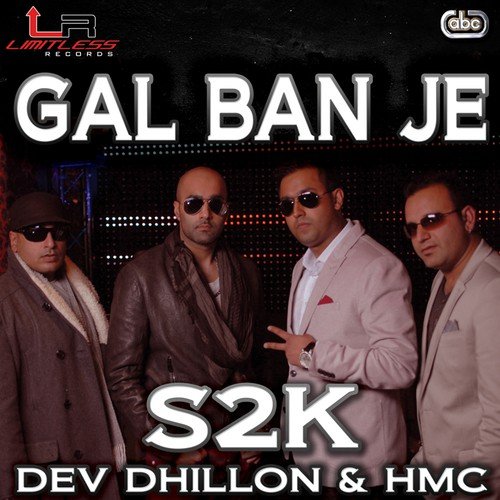 Gal Ban Je - S2K