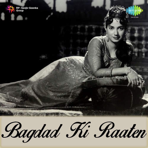 Kisi Se Pyar Ho To - Dilip Dholakia