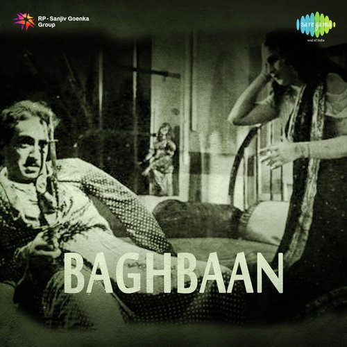 Basa Le Apne Man Men Preet - Mushtaq Hussain