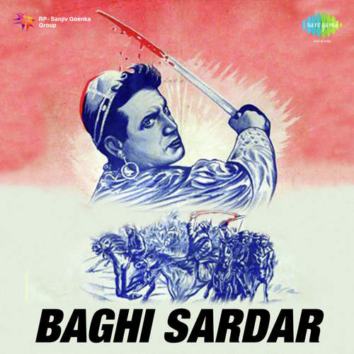 Teri Mehfil Mein Bhid Lagi - B.N. Bali