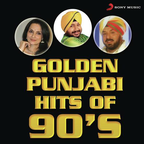 Dil Mera Nal - Daler Mehndi, Rajeshwari Sachdev, Bhupinder Chawla