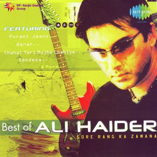 Bhangra - Ali Haider