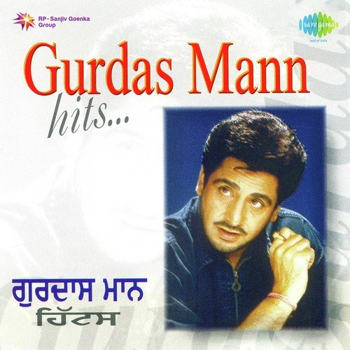 Tut Gai Tarak Karke - Gurdas Maan