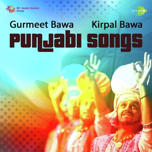 Pooran Ate Rani Sundran - Gurmeet Bawa, Kirpal Bawa
