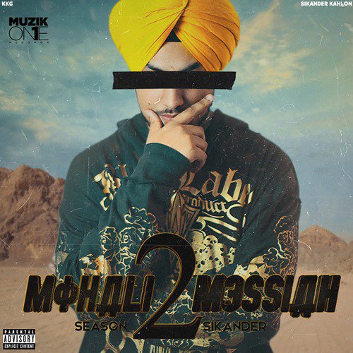 Kitn King in the North (feat. Byg Byrd) - BOB.B Randhawa, BOB.B Randhawa