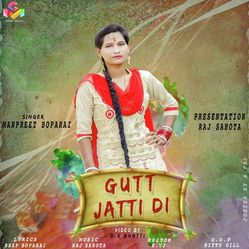 Gutt Jatti Di - Raj Sahota
