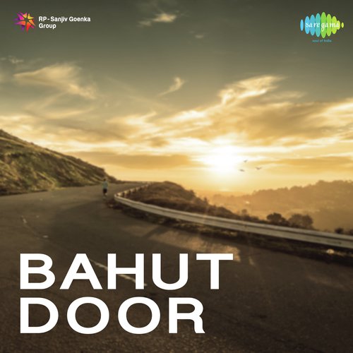 Ae Chand Sunehri Raton Ke - B.N. Bali