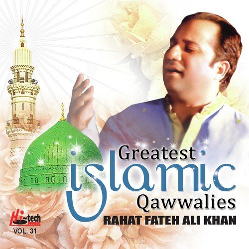 Ganj Shakar Di Mein Diwani Hogai - Rahat Fateh Ali Khan