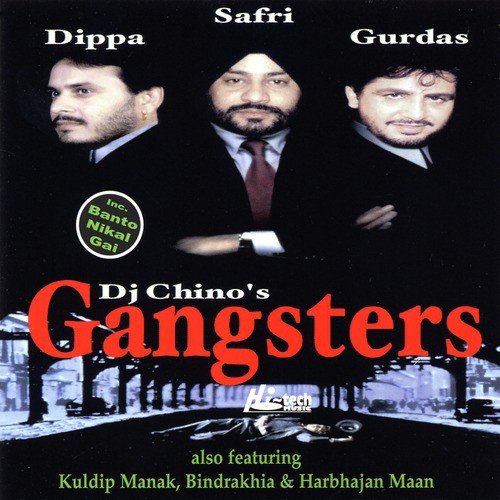 Gidha Haar Giya - DJ Chino