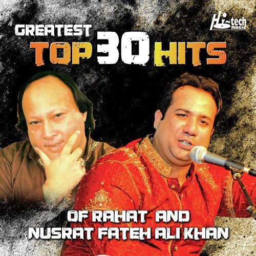 Dil Tarpe Dildar Bina - Nusrat Fateh Ali Khan, Rahat Fateh Ali Khan