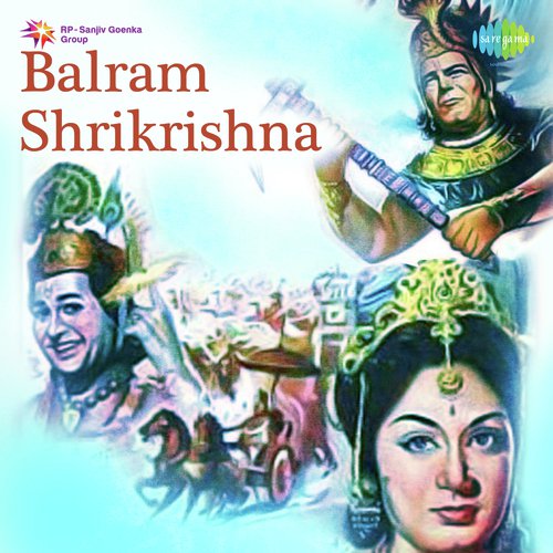 Bharat Men Phir Aa Jao Balram - C. Ramchandra