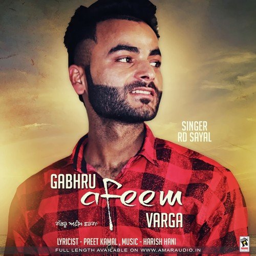 Gabhru Afeem Varga - RD Sayal