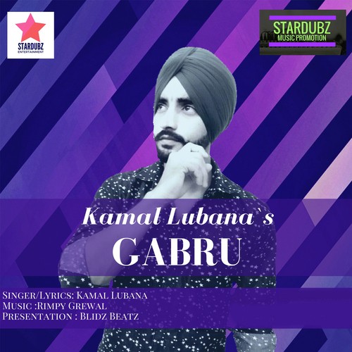 Gabru - Kamal Lubana