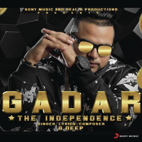 Hero - G-Deep