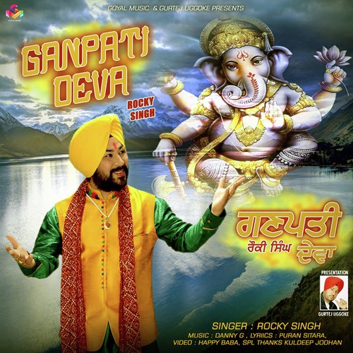 Ganpati Deva - Rocky Singh
