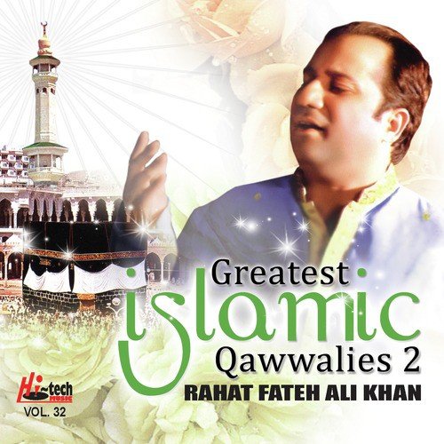 Amaan Vich Rakh Baba - Rahat Fateh Ali Khan