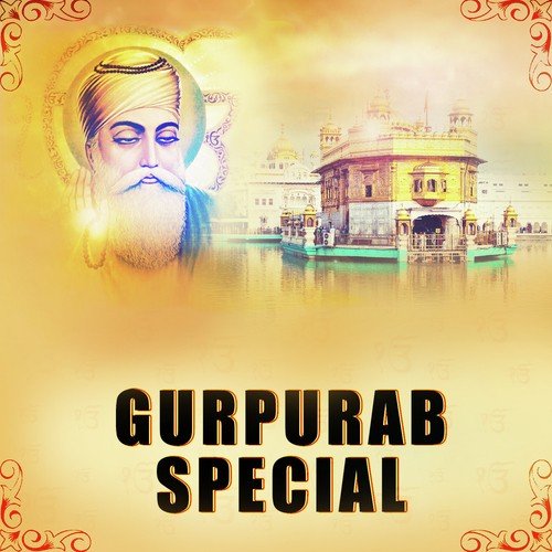 Gur Meri Pooja - Bhai Joginder Singh Riar
