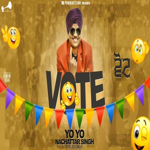 Vote - Veet Baljit