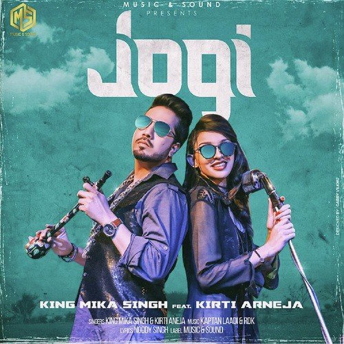 Jogi - Ashok Mastie