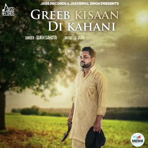 Greeb Kisaan Di Kahani - Sukh Sahota