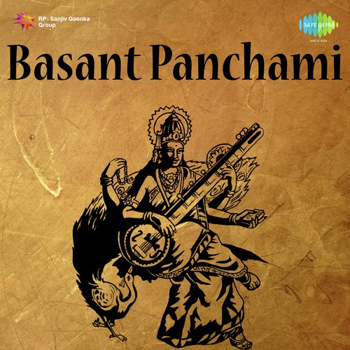 Badal Pe Madal Baje - Chitragupta